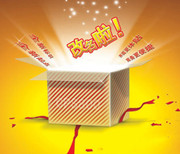 關于SM30-SXX-G名稱更正 關于SM30-SXX-G名稱更正