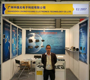 中逸光(guāng)與您相(xiàng)約2016年(nián)慕尼黑(hēi)上(shàng)海(hǎi)電(diàn)子(zǐ)展 中逸光(guāng)與您相(xiàng)約2016年(nián)慕尼黑(hēi)上(shàng)海(hǎi)電(diàn)子(zǐ)展