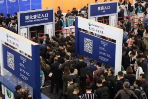 廣州中逸光(guāng)參加2018年(nián)上(shàng)海(hǎi)慕尼黑(hēi)電(diàn)子(zǐ)展圓滿結束