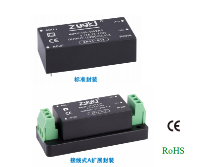 定制(zhì)的(de)電(diàn)源模塊要(yào)比通(tōng)用(yòng)電(diàn)源模塊好(hǎo)嗎(ma)？